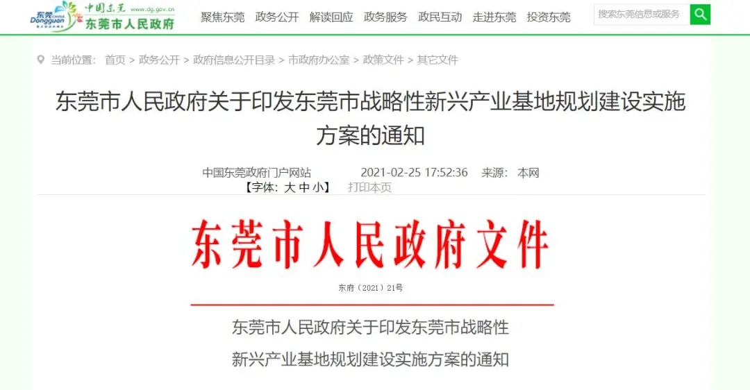 640 (1).webp (2).jpg