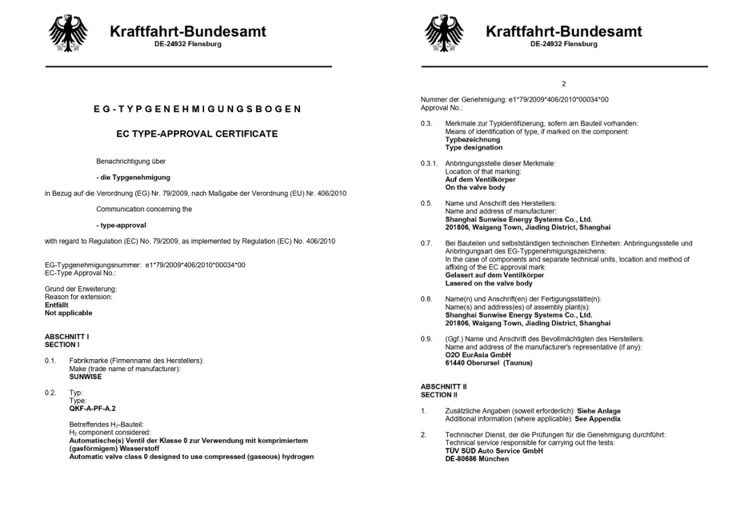 608a0c0834b30.png 640 (1).png