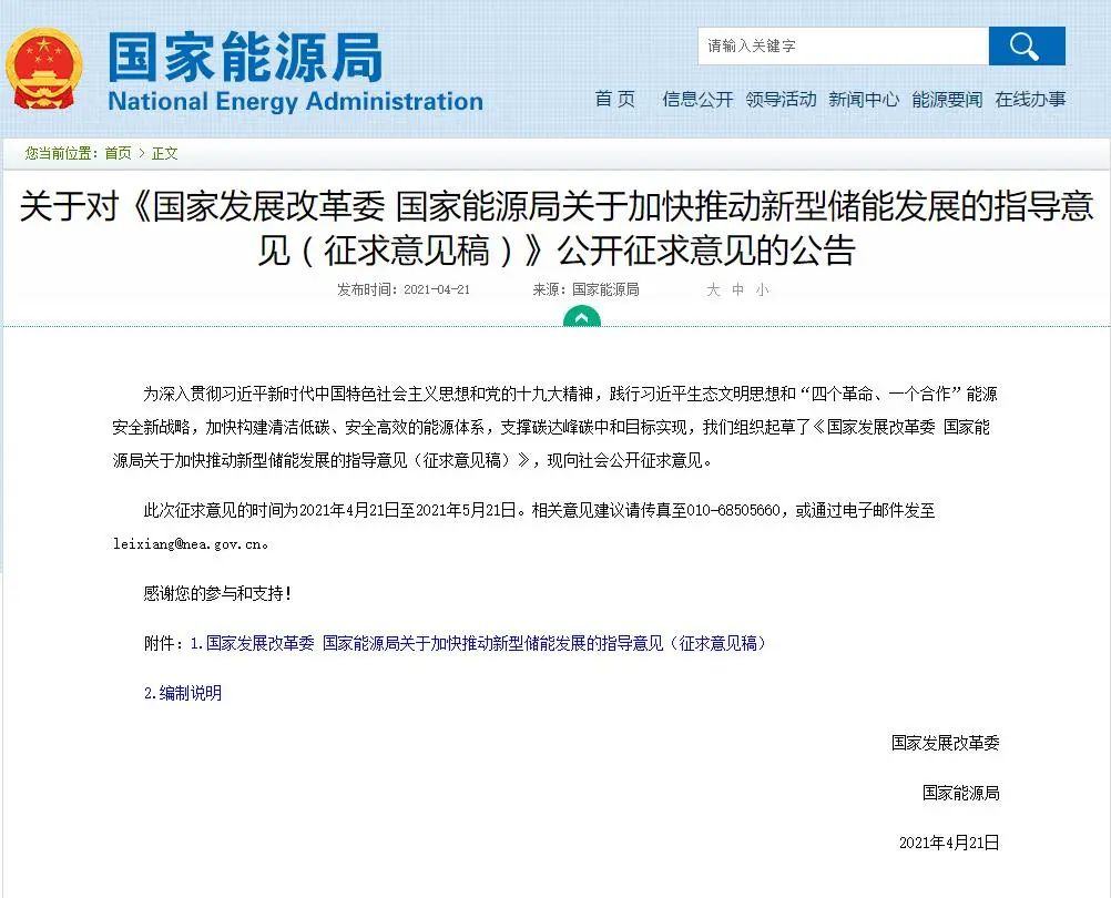 60a3195adcbce.png image.png