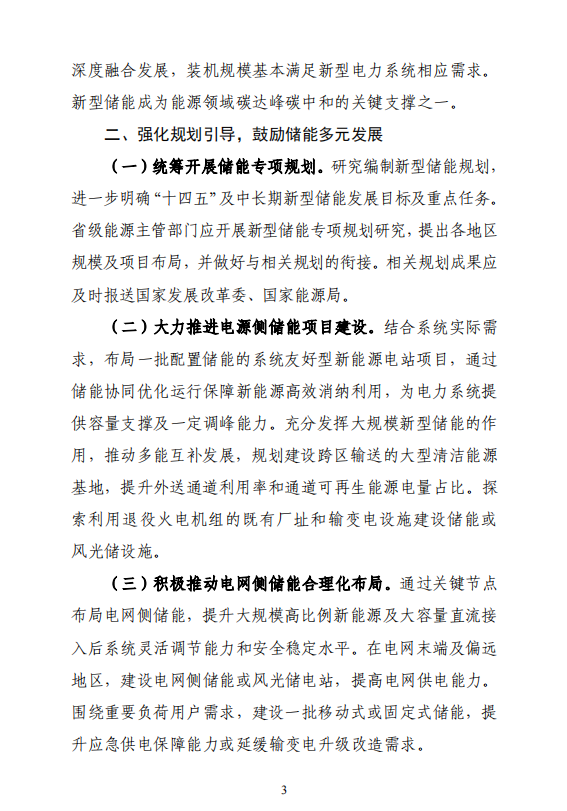 60a319fba7b87.png image.png