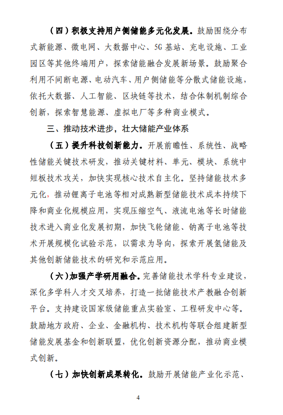 60a31a2114c1e.png image.png