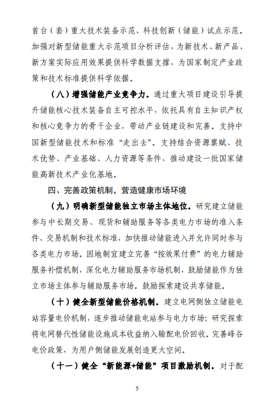 60a31ab7c0789.png image.png