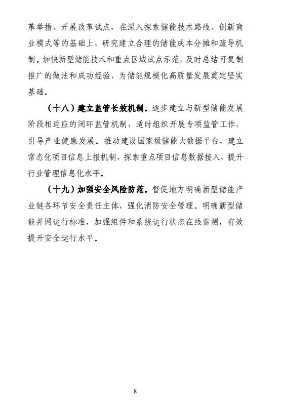 60a31b1e945b8.png image.png