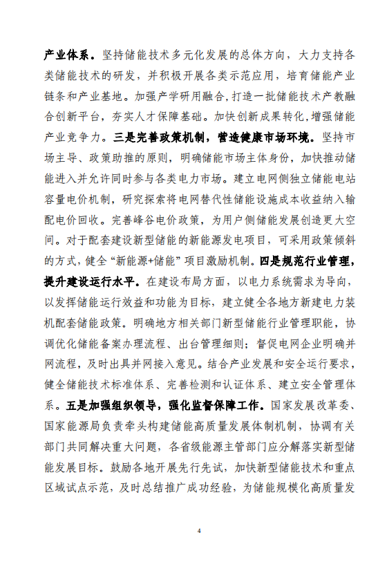 60a31b9463c0c.png image.png