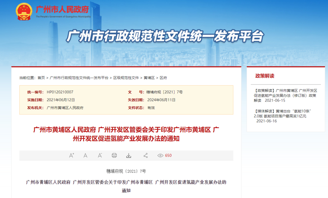 60f62cdc2b71f.png image.png