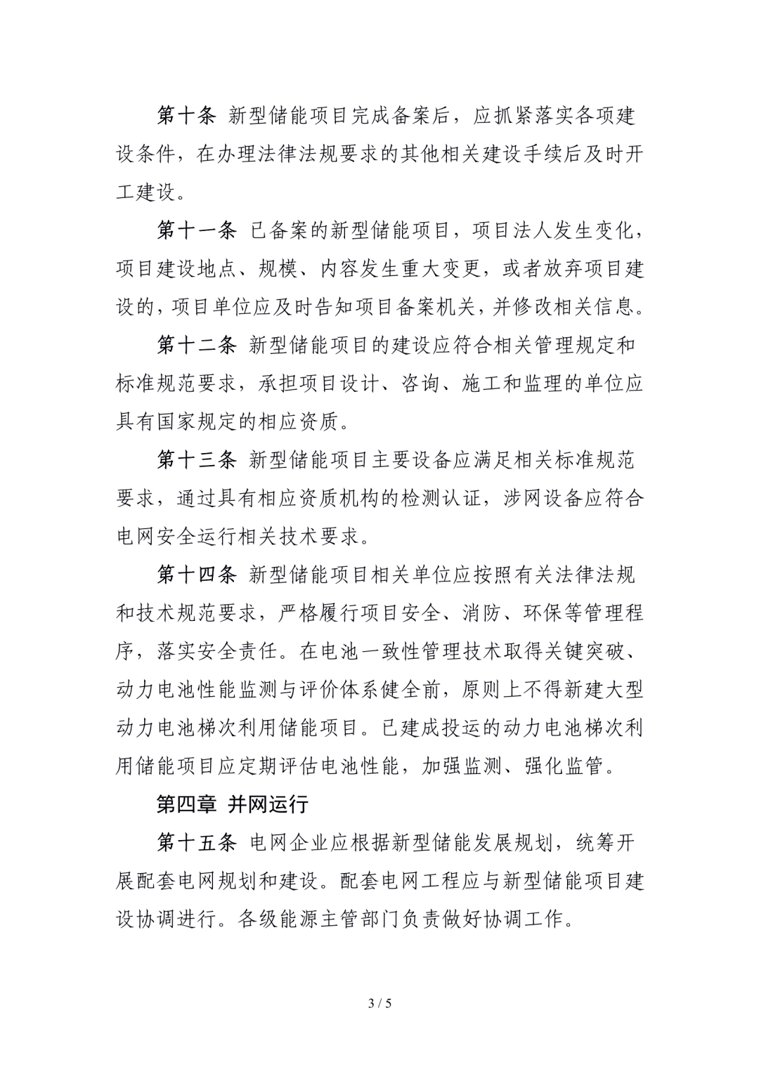 60f63c5a256aa.png image.png