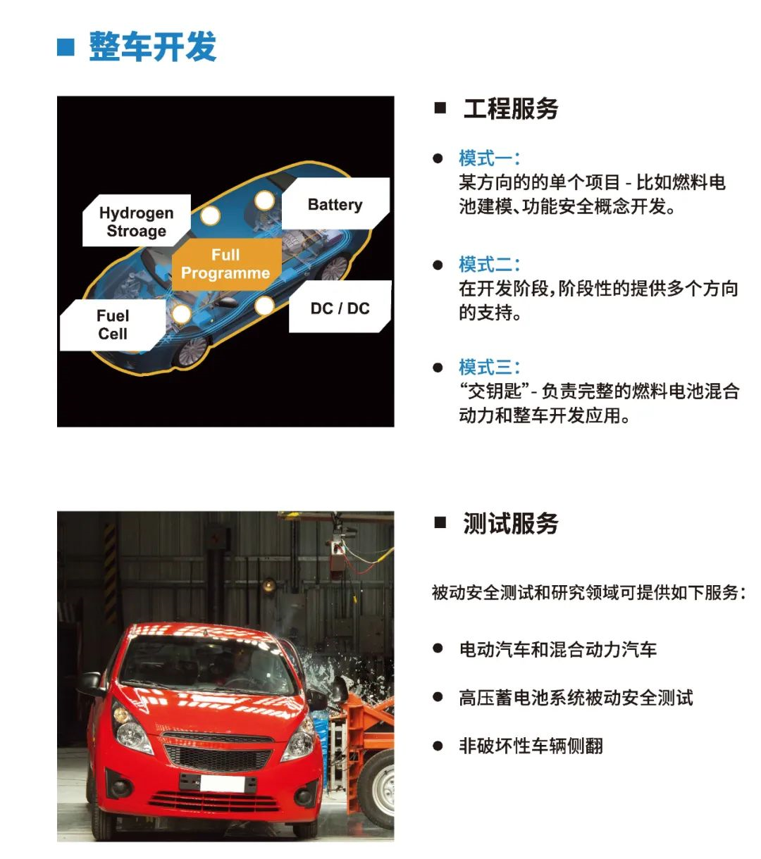 60f654a98da5d.png image.png