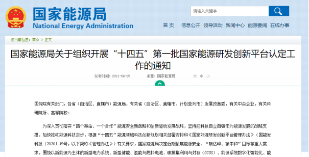 60f684c8a40ca.png image.png