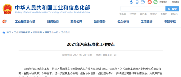 60f684d69e778.png image.png