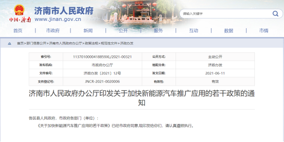 60f684e5a7c30.png image.png