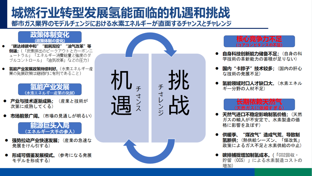 61249bd4664a0.png 640 (6).png