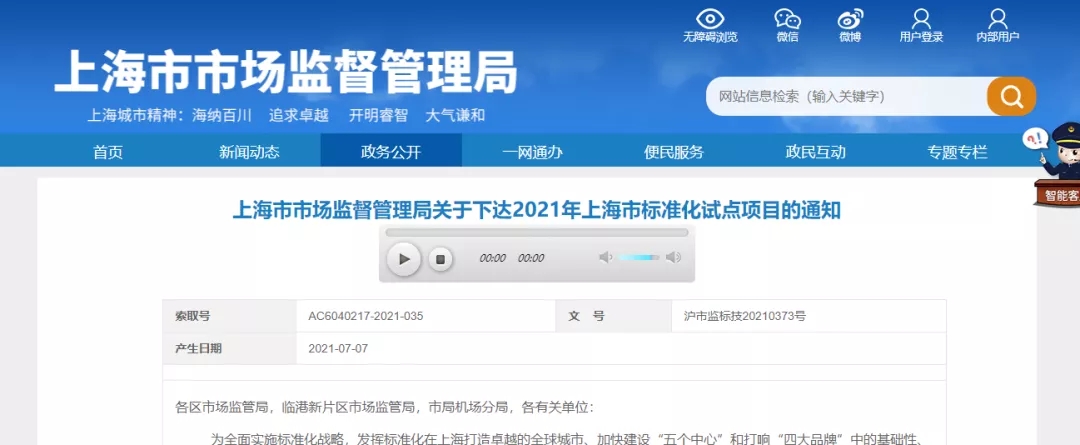 613abbf982883.jpg 640.webp (7).jpg