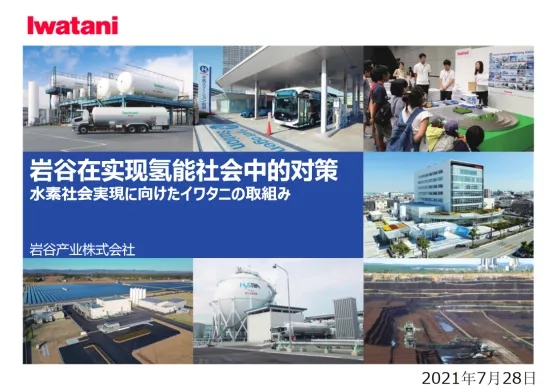 613ac6b6babe6.jpg 640.webp (2).jpg