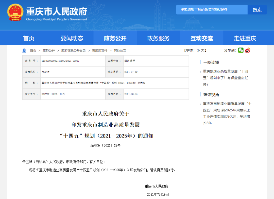 613ac9aabb400.png 640 (1).png