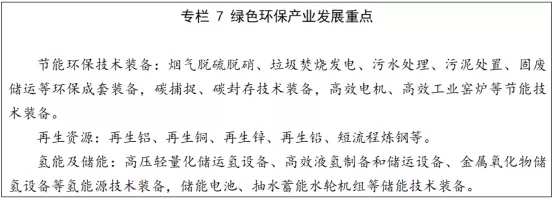 613ac9fe93abf.jpg 640.webp (11).jpg