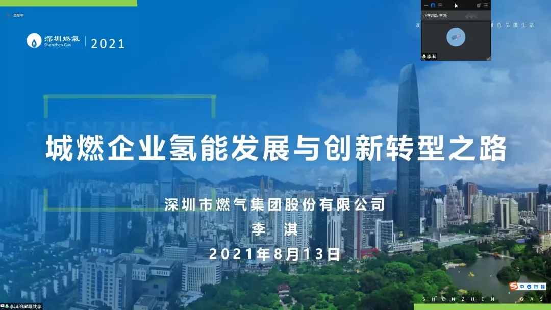 613ad18de322f.jpg 640.webp (5).jpg