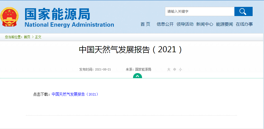 614bcf912658f.png image.png