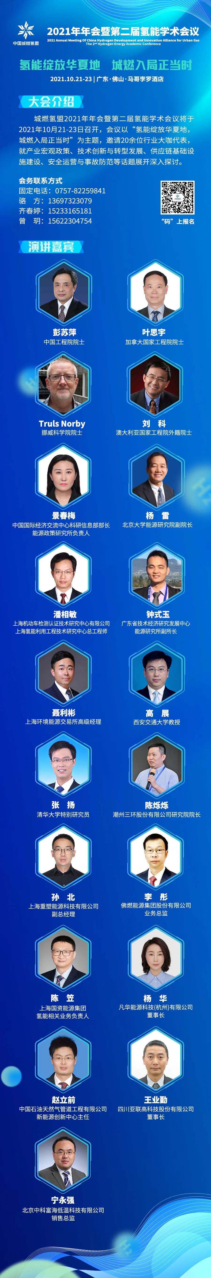 619476f5a77a8.jpg 网站更新配图.jpg