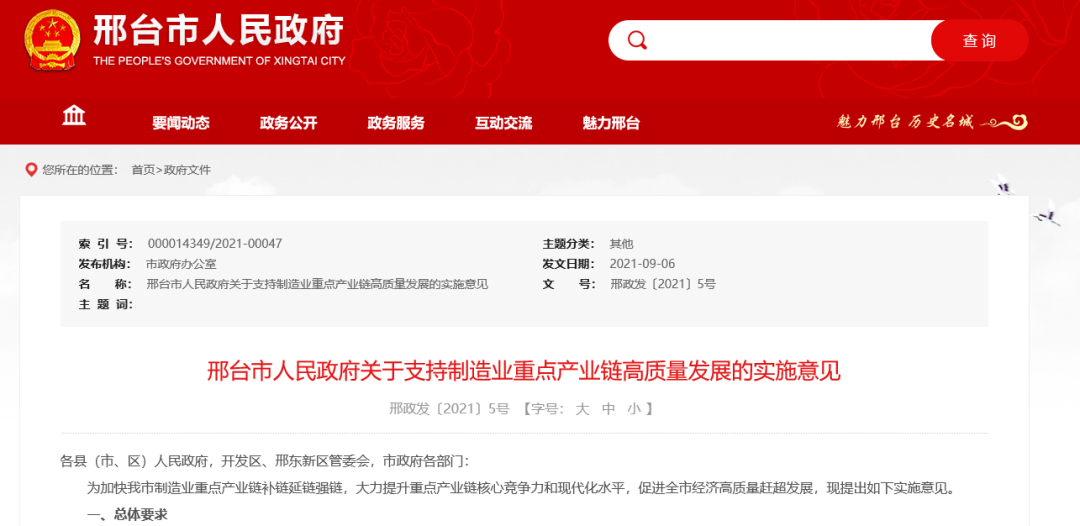 61947b6d7e451.png image.png