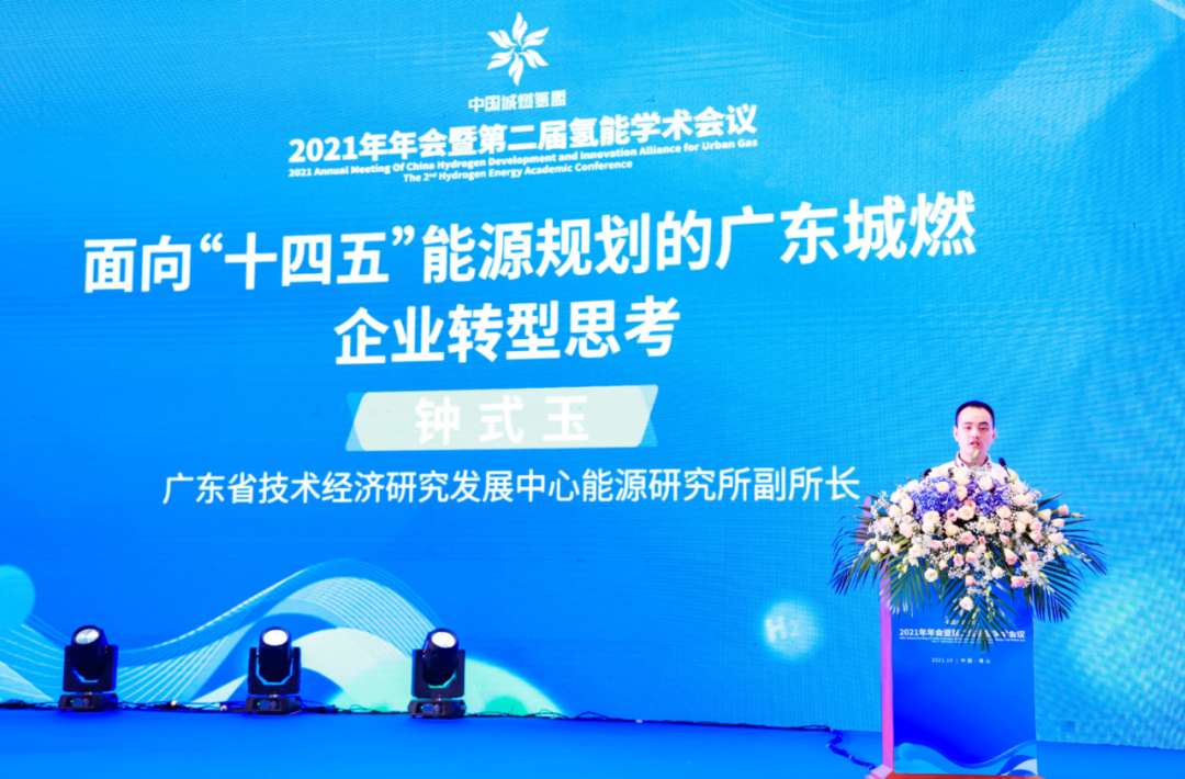 62182bda8aa06.png 640 (3).png