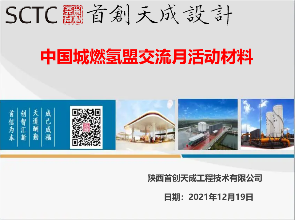 6218490831706.png 640 (2).png