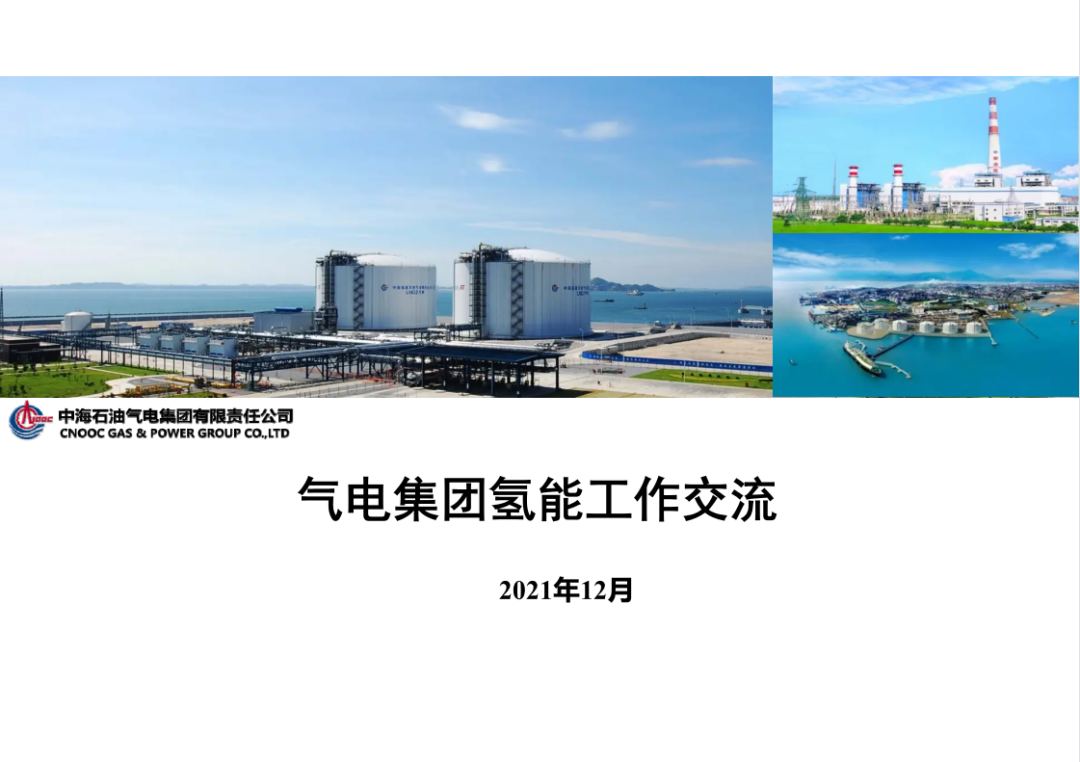 621849abe5619.png 640 (5).png