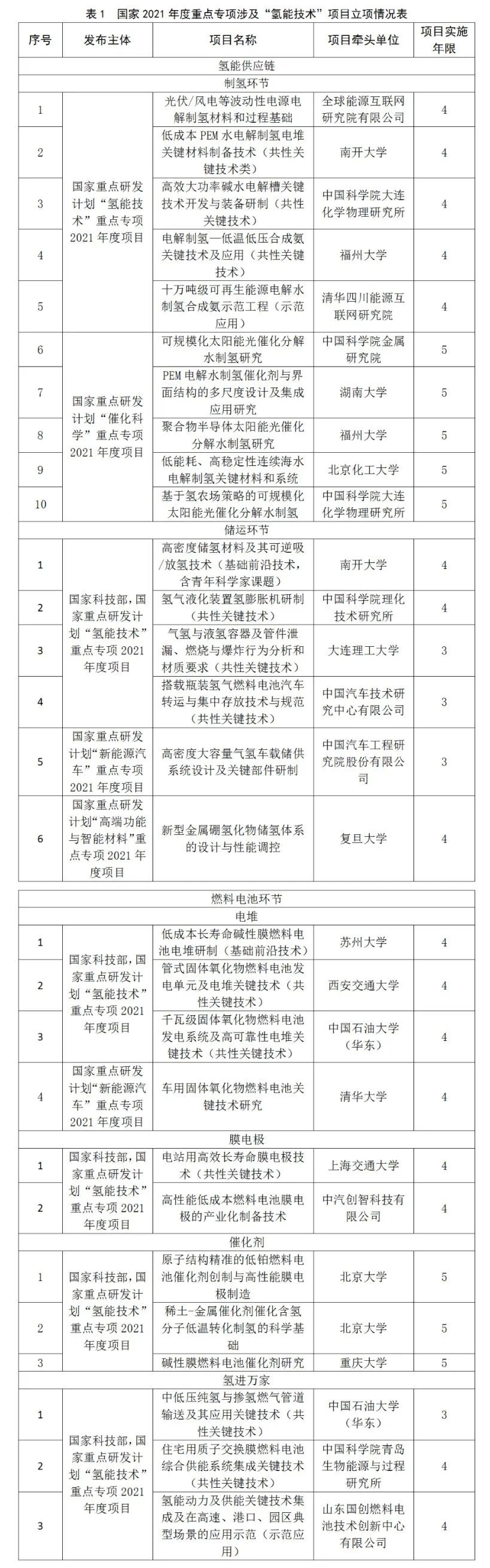 621c863d9f260.jpg 640 (1).jpg