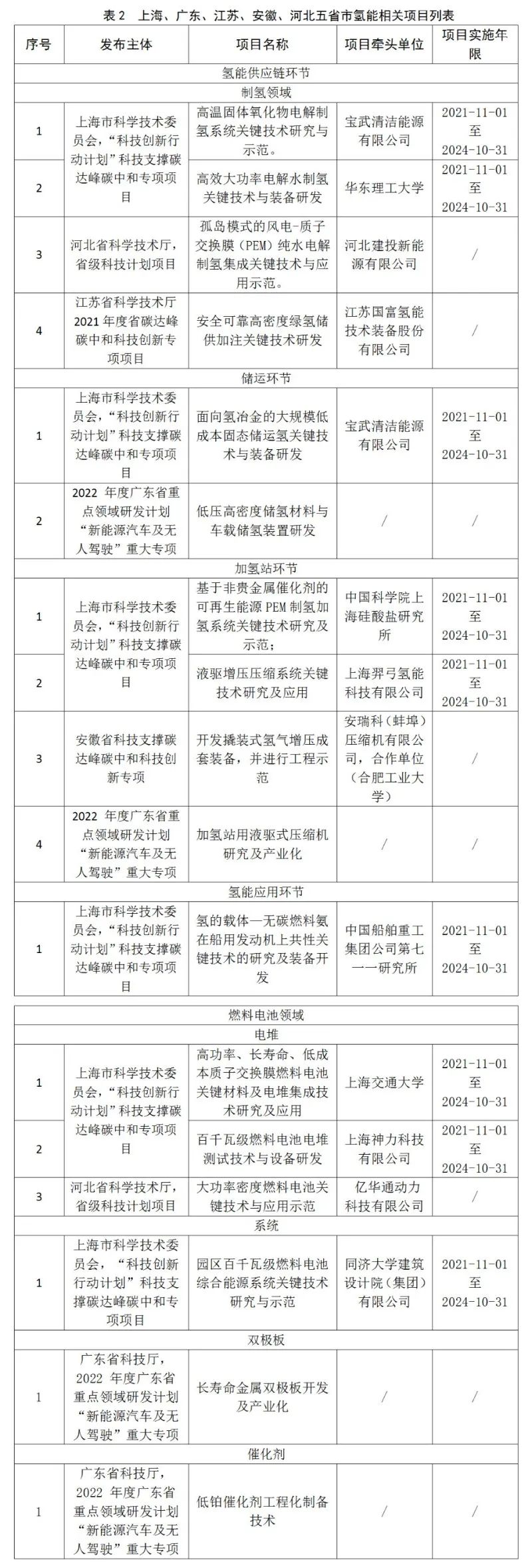 621c86511591a.jpg 640 (2).jpg