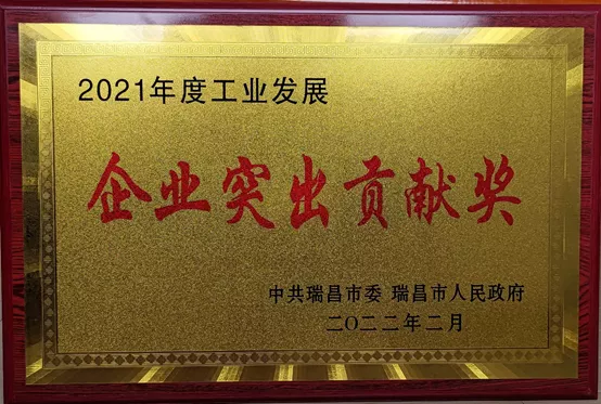 621c88d9060b4.png 640 (10).png