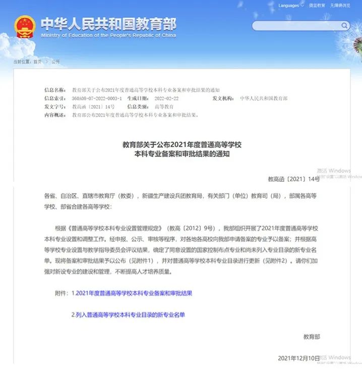 6285acb78180e.jpg 640.jpg