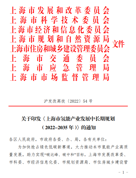 62b27ad67c482.png 640 (2).png