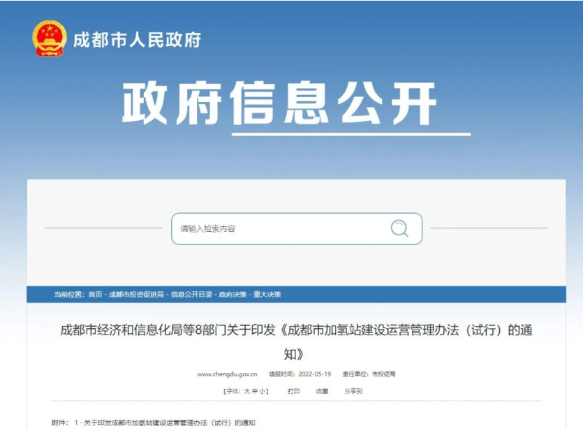 62c4ef0111d4a.png image.png