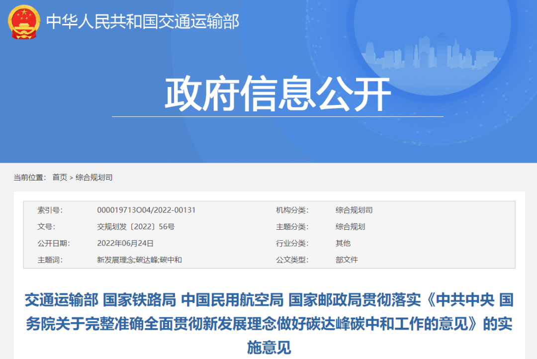 62c51132d5f5f.png 9.png