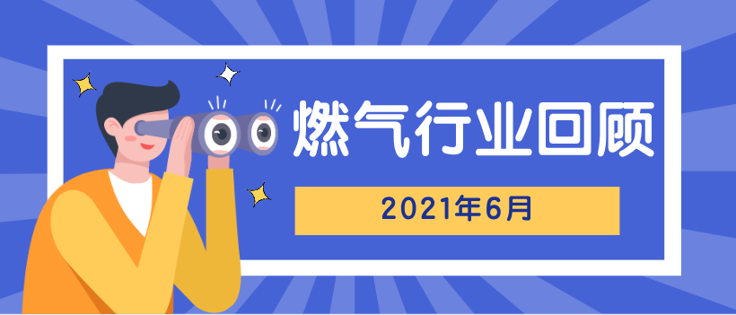 62c54d0b69b66.png 11.png