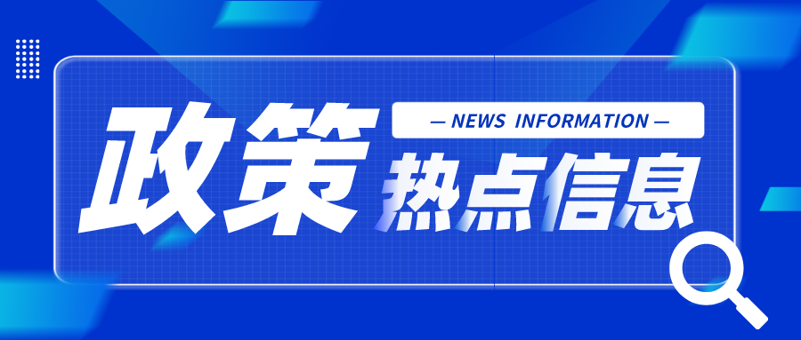 62c5556fe3184.png 12.png