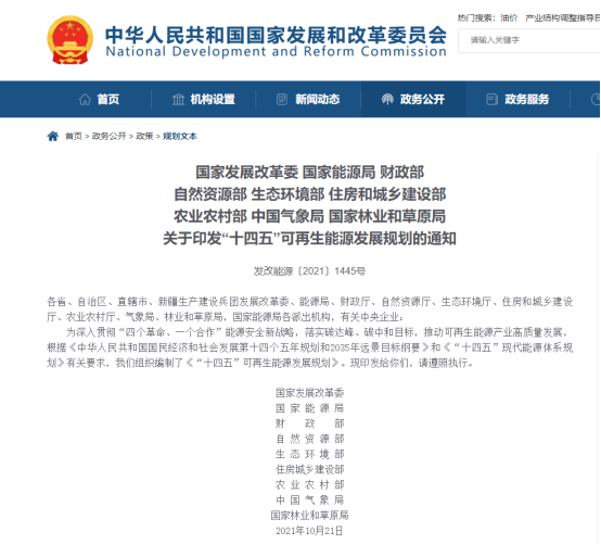 62c63130a069f.png 1.png