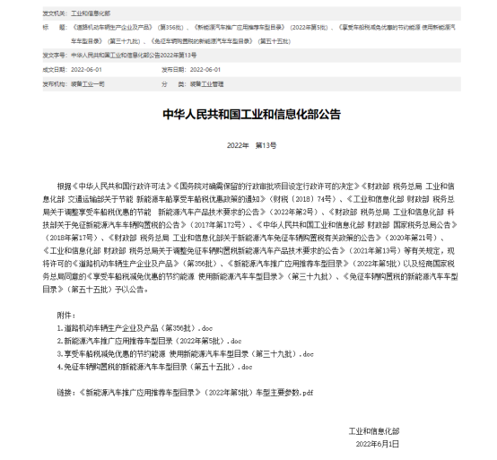 62c63138aab37.png 2.png