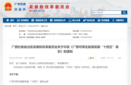 62c6315e90052.png 7.png