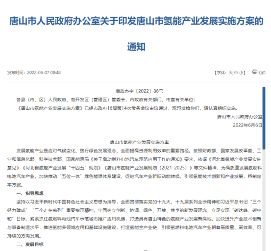 62c6316503e4a.png 8.png