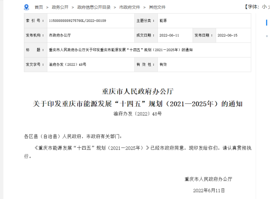 62c631d890b88.png 16.png