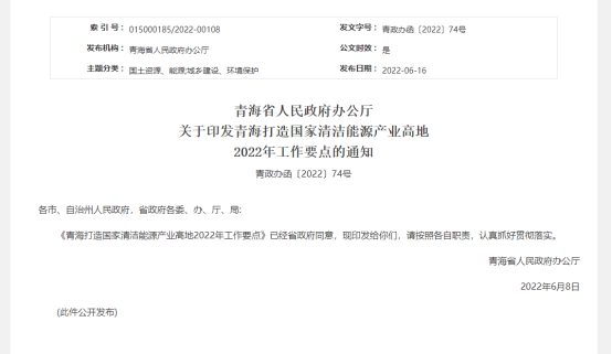 62c631f83daef.png 18.png