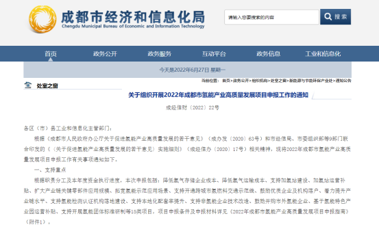 62c631ffa873b.png 19.png