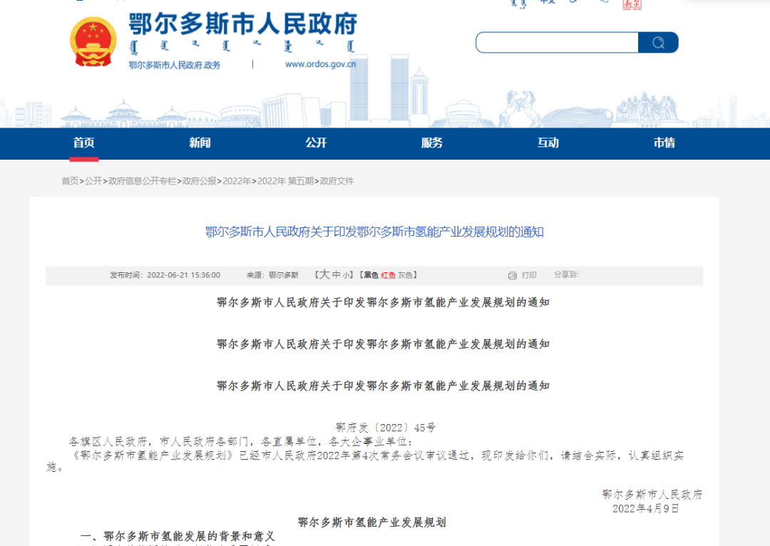 62c63257bda0b.png 23.png