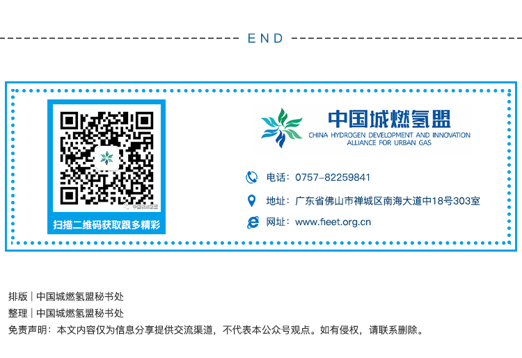 62e103b749972.png 结尾.png