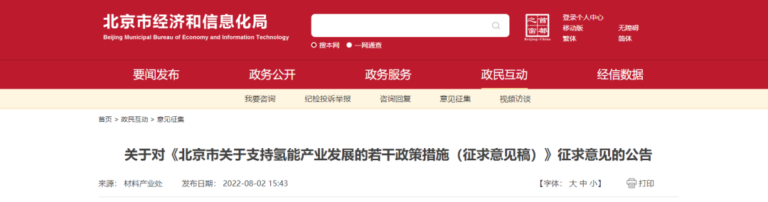 62ece18a4efed.png 1.png