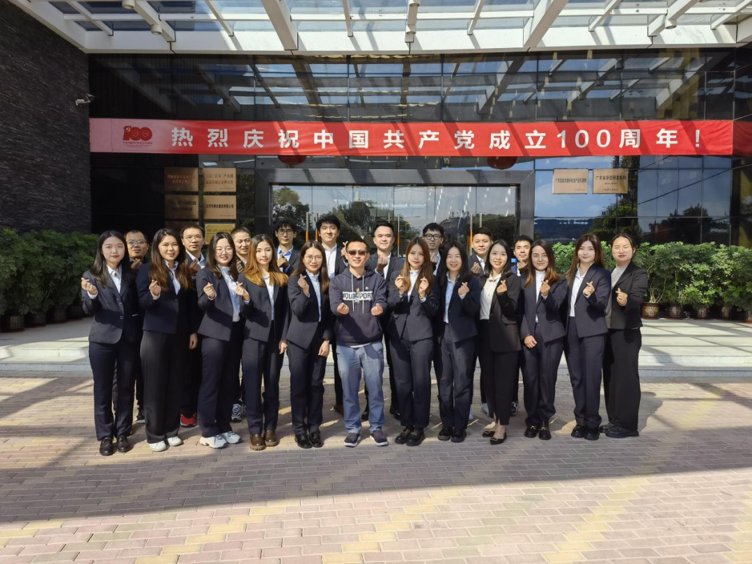 67b576247156a.png 微信图片_20250219141103.png