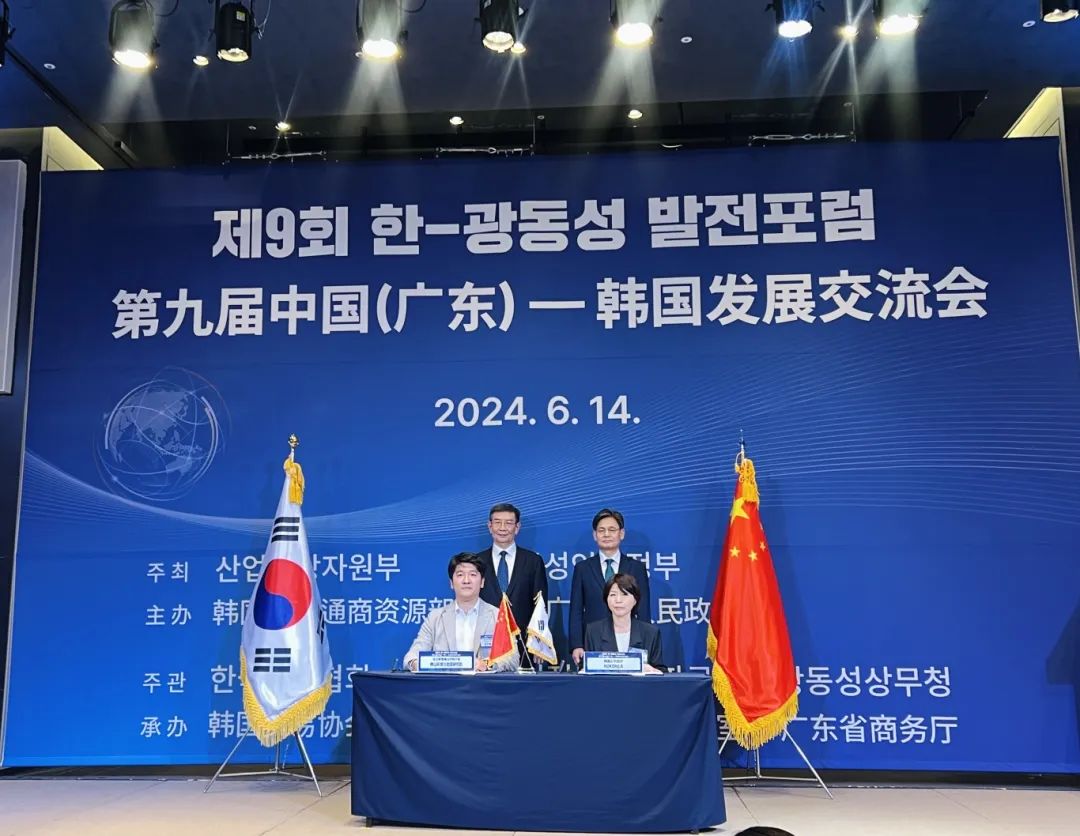 67b57a27c7bd3.jpg 微信图片_20250219142512.jpg