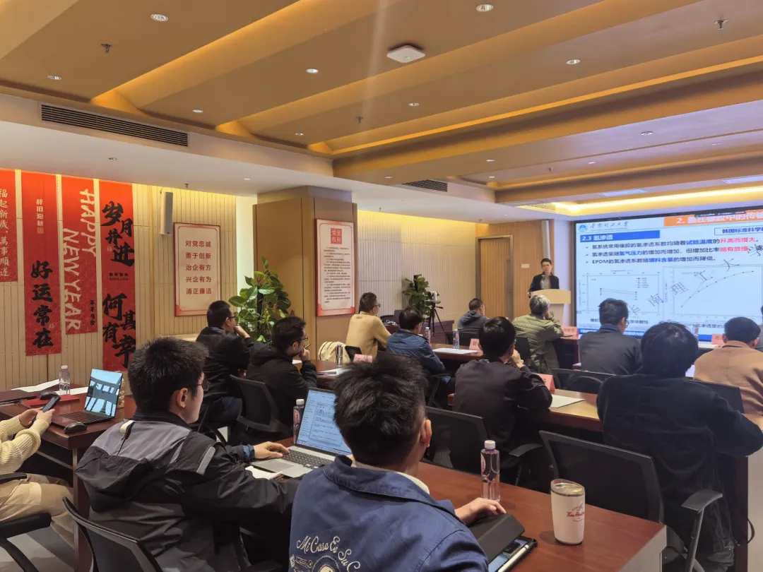 67b58533351a7.png 图片2.png