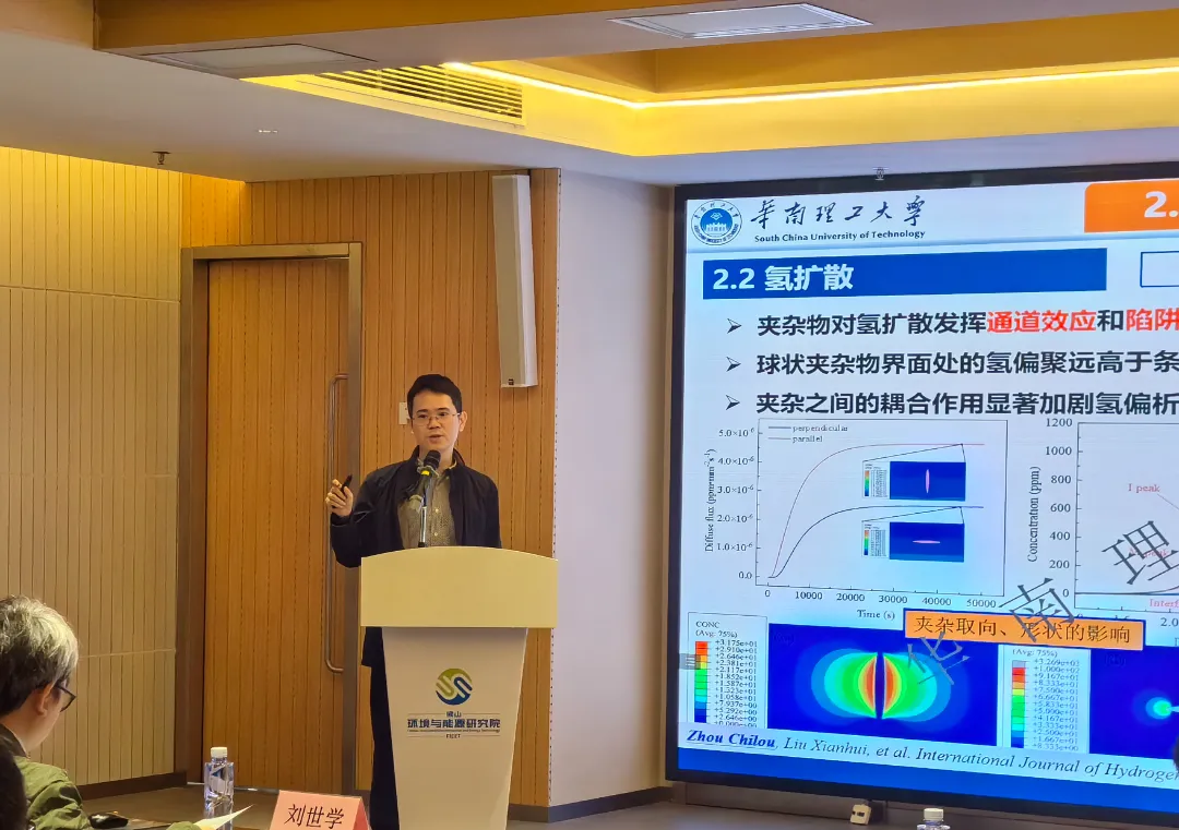 67b58556911ba.png 图片3.png