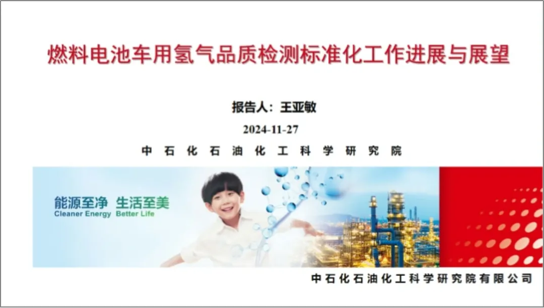 67b5896b4304d.png 图片10.png